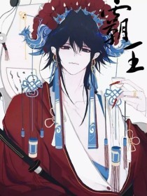 日韩在线永久域名 自动转跳导航