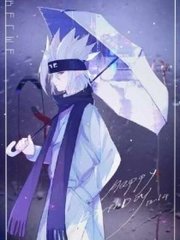 捅主任全集在线